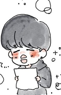 肩幅のtwitterイラスト検索結果