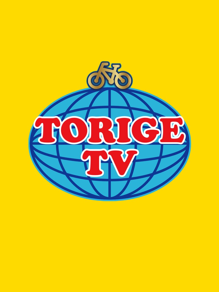 TorigeTv's tweet photo. 新しいアイコンをデザイナーの方に作ってくれましたー！
やったー！！
是非これから使わせていただきます！
ありがとうございます😊 https://t.co/MaMQXU6rHc