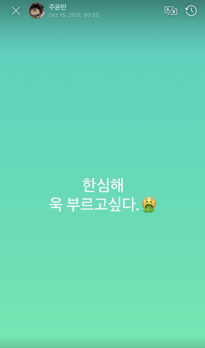 TAEHYUNG YARGİ DAGİTİYOR