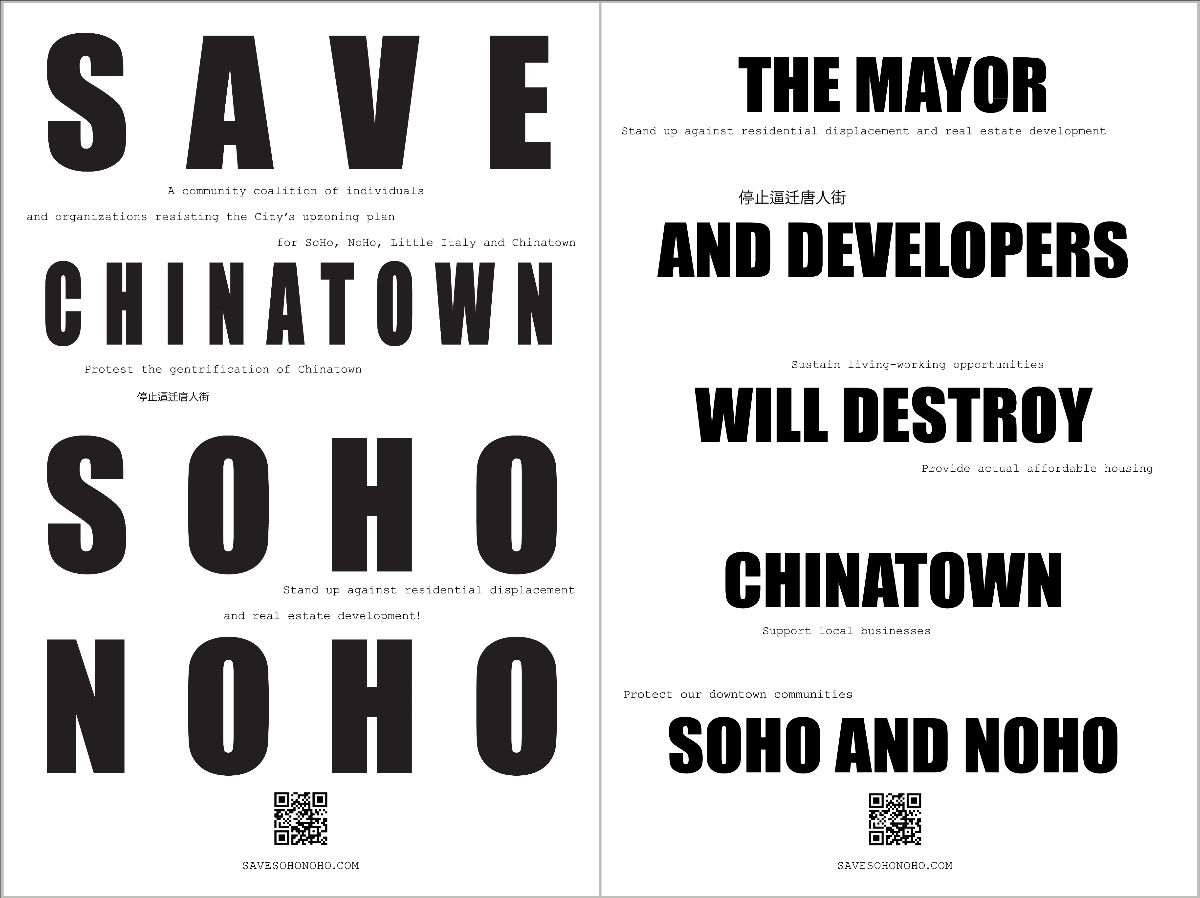 SaveSoHoNoHo1's tweet photo. TOMORROW, Friday 3-6pm Poster Pick-up | Save SoHo, NoHo + Chinatown - https://t.co/wNrvubNvh2 https://t.co/0YDQ9ahF4Q