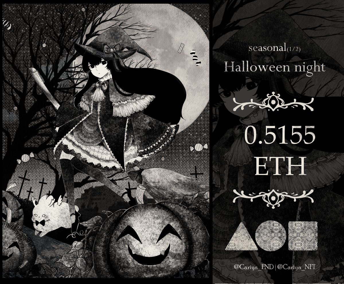 HYACINTH_xclk's tweet photo. ❖ Seasonal (1/2) : Halloween night ❖

Reserve price 0.5155 ETH
Drop on  
@withFND 

> https://t.co/D4bsjmfApL 

#NFTCommunity #nftcollector #cryptoart #NFTdrop #NFTs #NFT #AnimeNFT https://t.co/KrcxS1JKSM