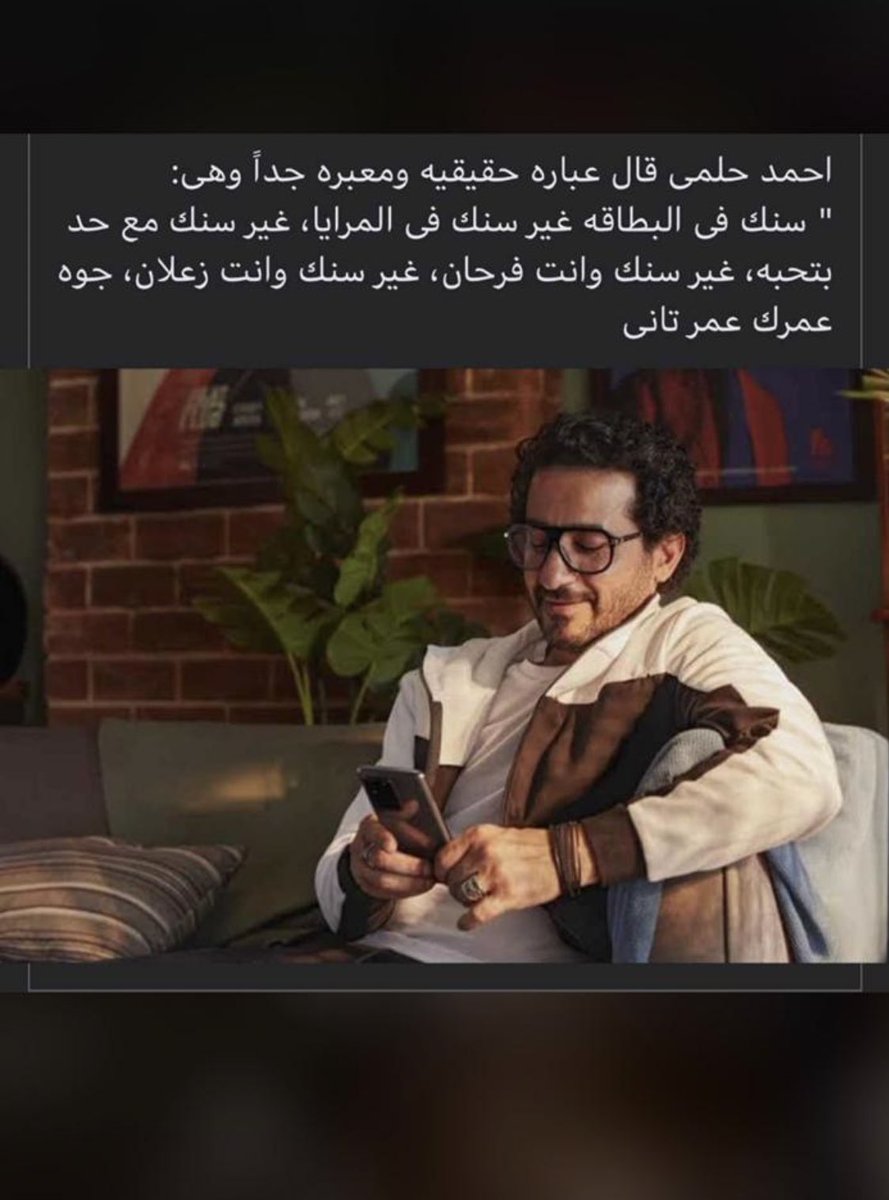 gafer_hesham's tweet photo. 👌👌👌👌👌👌👌👌👌👌👌👌👌👌👌👌👌👌👌👌👌👌👌👌✅✅✅✅✅✅✅✅ https://t.co/6jQCYUcvpV