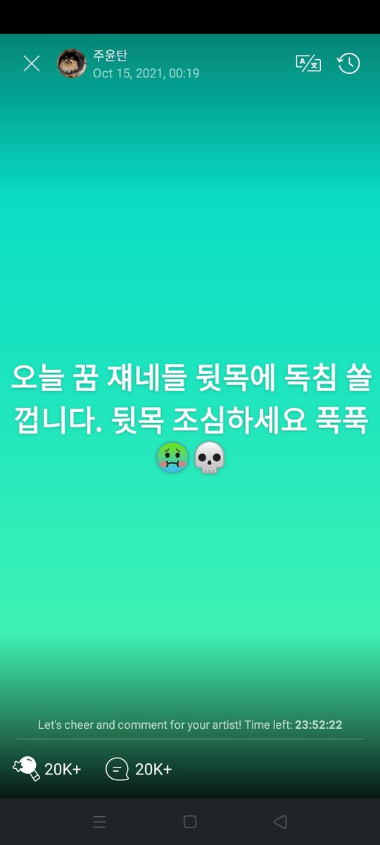 maxLOVE_JKV14's tweet photo. I fully understand what you're trying to say V HYUNG @BTS_twt ๐๐ ...
I just want to let you know that we got your back always ๐ ...
#SAVAGEV #UGH ๐คฎ https://t.co/hp8eN3LyP0