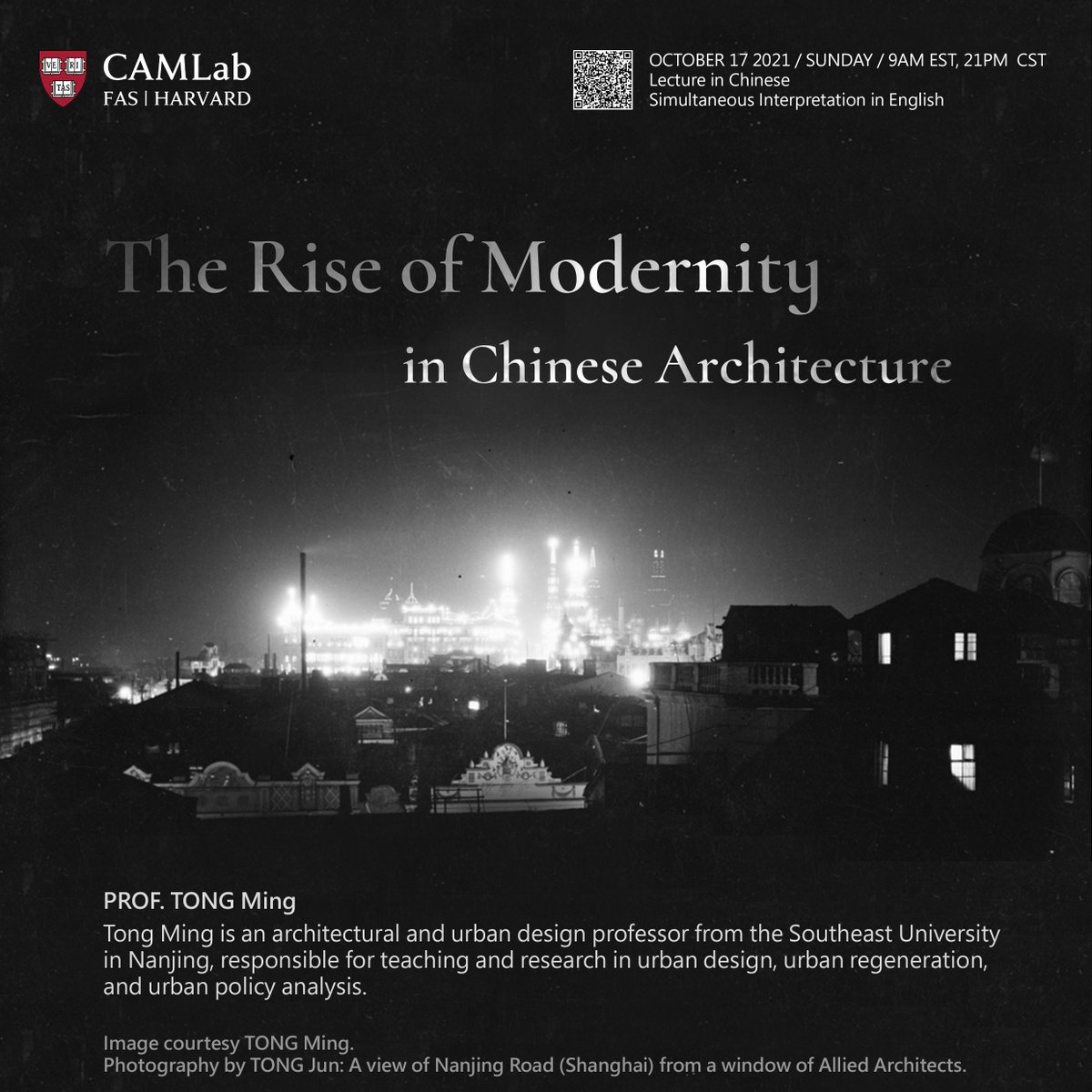 heritage_built's tweet image. #ZOOMlecture
The Rise of Modernity in Chinese Architecture
Speaker：TONG Ming
UTC-4 2021.10.17（Sunday）9-11am
UTC+8 2021.10.17（Sunday）9-11pm
Presented in Mandarin Chinese with simultaneous translations to English
Please register by scanning the QR code
linkedin.com/feed/update/ur…