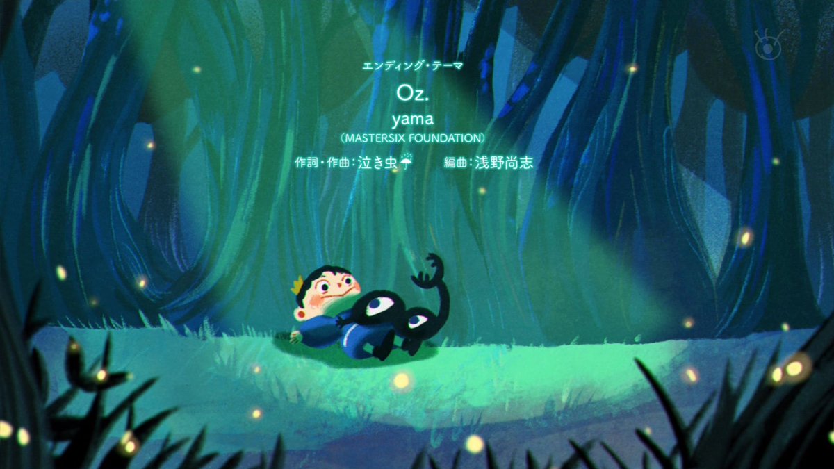 1話まとめ 王様ランキング ヒステリック のアニメ アニメレーダー