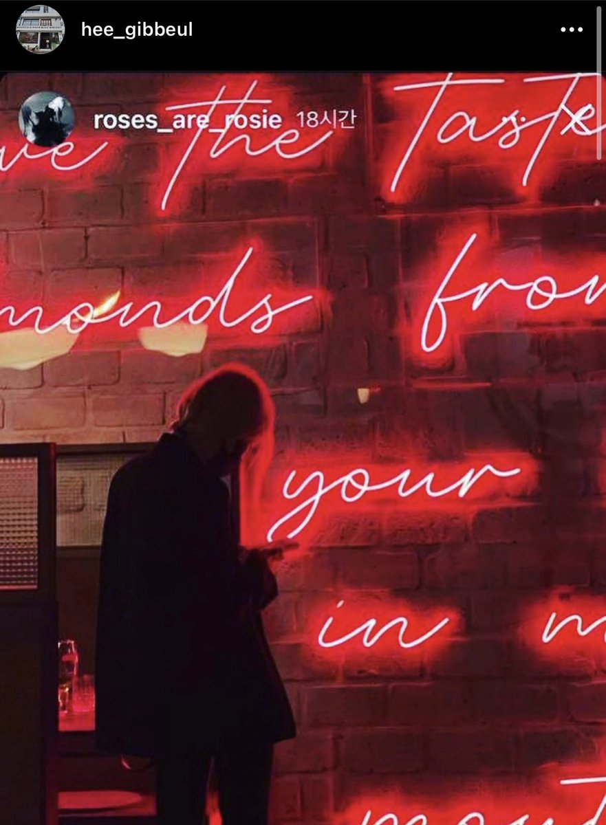 Rosé Europe 🇫🇷 tweet media
