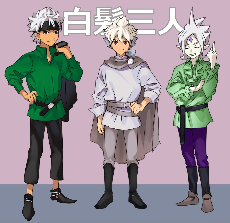 Twoucan イナイレgo の注目ツイート イラスト マンガ コスプレ モデル Twoucan イナイレgo の注目ツイート イラスト マンガ コスプレ モデル