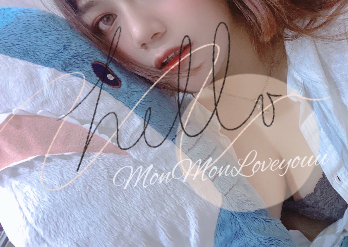 ➶➶ 𝓜𝓸𝓷粉絲活動➷➷

喜歡鯊魚🦈嗎
茉茉要送鯊魚啦( ⁼̴̤̆◡̶͂⁼̴̤̆ )

即日起至10/16 21:00
跟隨+轉推此篇+愛心♥️+此篇留言「我要抽茉香鯊魚」
⚠️我會檢查喔⚠️

就有機會抽到100公分鯊魚🦈
面交拿禮物並一起約會吃飯聊天
預計抽一位名額

參與者達500 抽兩位♥️ ( ⁼̴̤̆◡̶͂⁼̴̤̆ )
期待與你見面