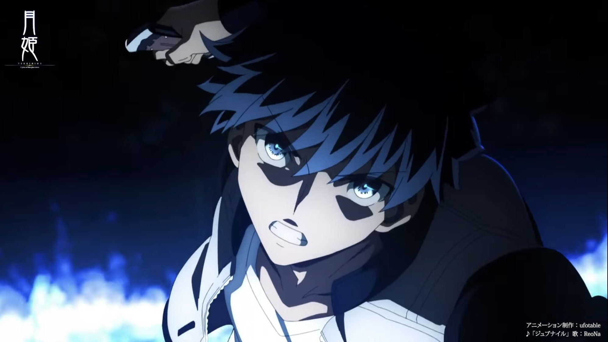 Rinss A Twitteren Happy Birthday Tohno Shiki My Mc The Goat 遠野志貴生誕祭21 七夜志貴生誕祭21 T Co Vwnynwnl9b Twitter