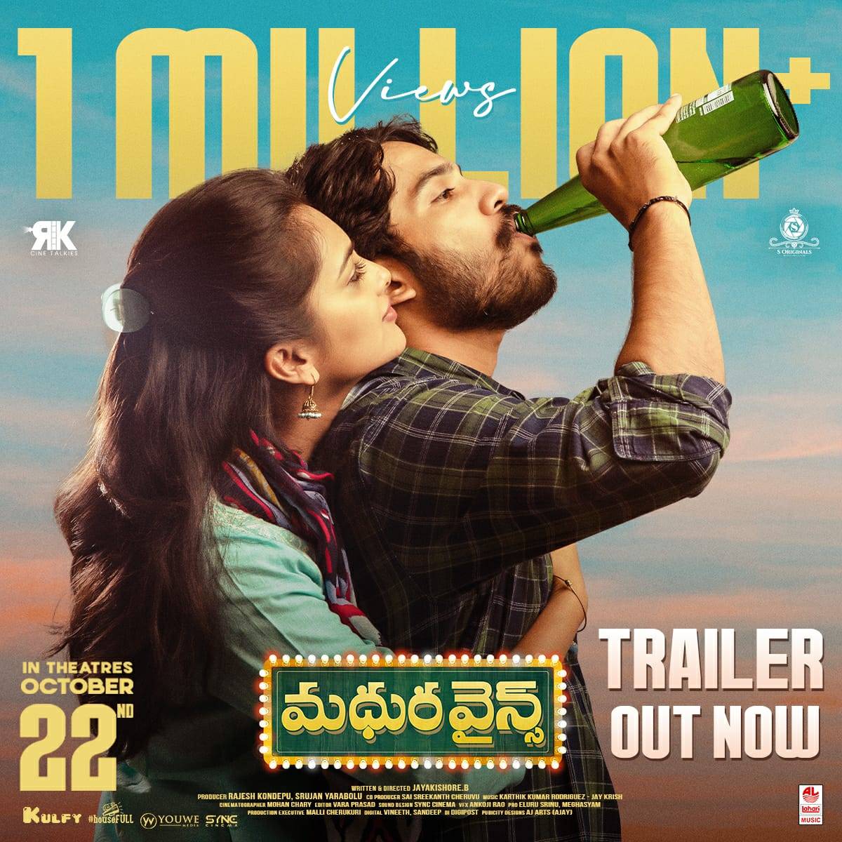 tfpcin's tweet photo. 1️⃣ Million+ Unstoppable views for the Theatrical Trailer of #MadhuraWines 🥃💥
▶️ https://t.co/bNzU0m6VNm

Releasing on Oct 22nd Worldwide! 🥃

#JayaKishore @ynotsunnynaveen #SeemaChoudary @SOriginals1 @Sammohittumulu1 @rkondepu @rkcinetalkies @nooble451 @saicheruvu @LahariMusic https://t.co/lM2WKHCFVH