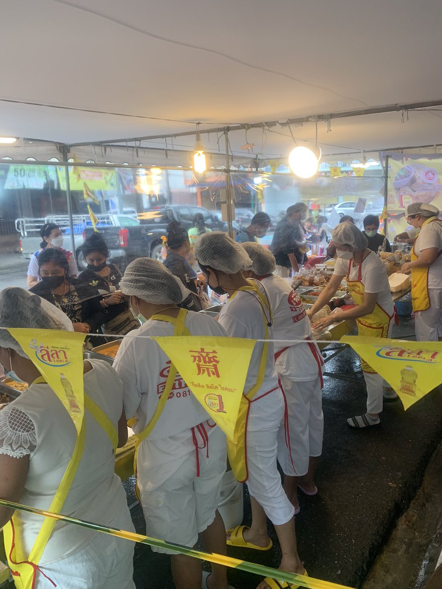NPlylamool's tweet photo. จบเท���กาล 2564 พบกันใหม่ปีหน้าครับ https://t.co/7F75YvHZJk