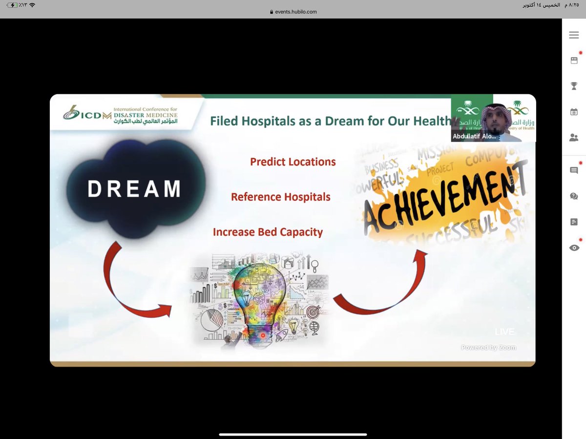 The Disaster Medicine Event tweet media