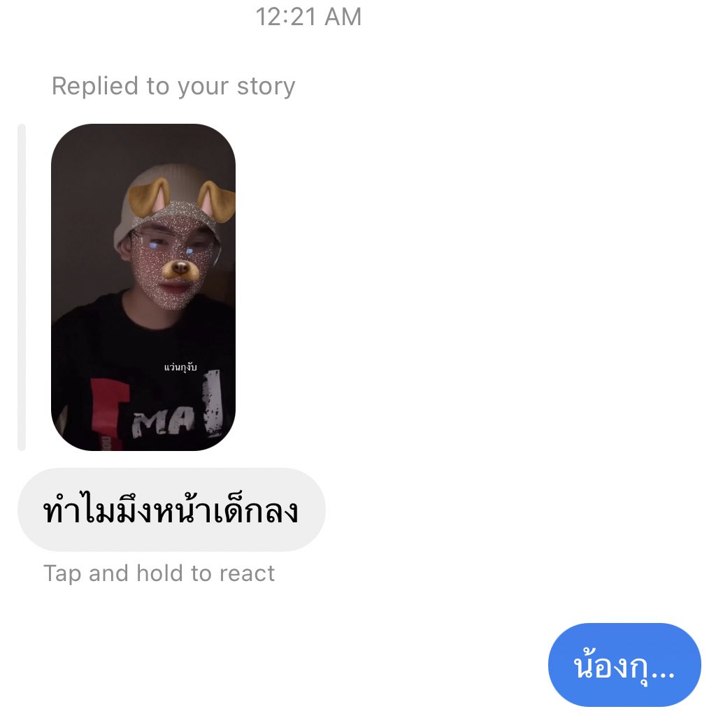 สรุปแล้วบ้านกุหน้าเหมือนกันทั้งบ้าน จบ