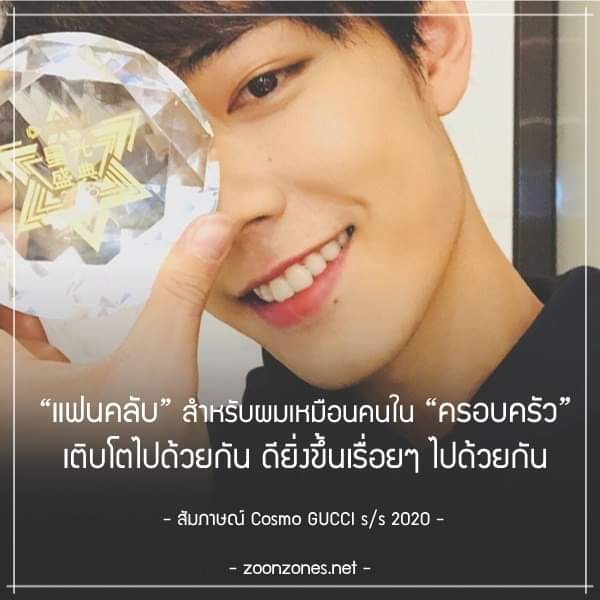 Rabbit1005_0805's tweet photo. มองโลกในแง่บวก มีทัศนคติที่ดีมากๆ https://t.co/FhTESWsCfO
