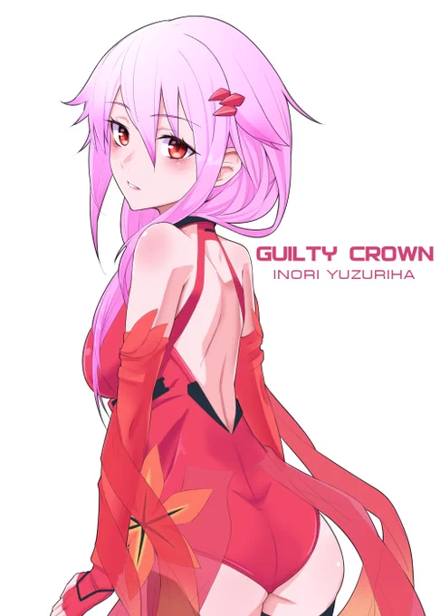 67日目、#ギルティクラウン 