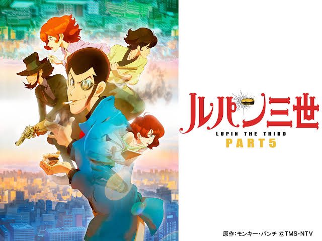 モモ肉 3 ルパン三世シリーズ 面白い回が点在してるからどのシリーズが一番面白い とかってのは難しいけどどれも 娯楽としての面白さ を忘れてないのがルパンシリーズ 最近新シリーズ始まったからみんな見て マジで おすすめはpart2の 荒野に散った モモ肉 3 ルパン三世シリーズ 面白い回が点在してるからどのシリーズが一番面白い とかってのは難しいけどどれも 娯楽としての面白さ を忘れてないのがルパンシリーズ 最近新シリーズ始まったからみんな見て マジで おすすめはpart2の 荒野に散った