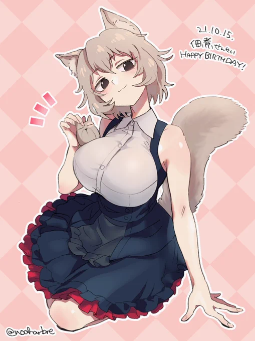 佃煮先生(@tukudani01)お誕生日おめでとうございます!🎂先生のヘルテカー絵やえちかわハッピーになる作品が大好きです!フォルミカさんxヨモキュンがめちゃ好きなんですが今回はつくだにちゃんを…!佃煮先生にとって良い一年になりますように〜✨ https://t.co/vYHWfqunJh 
