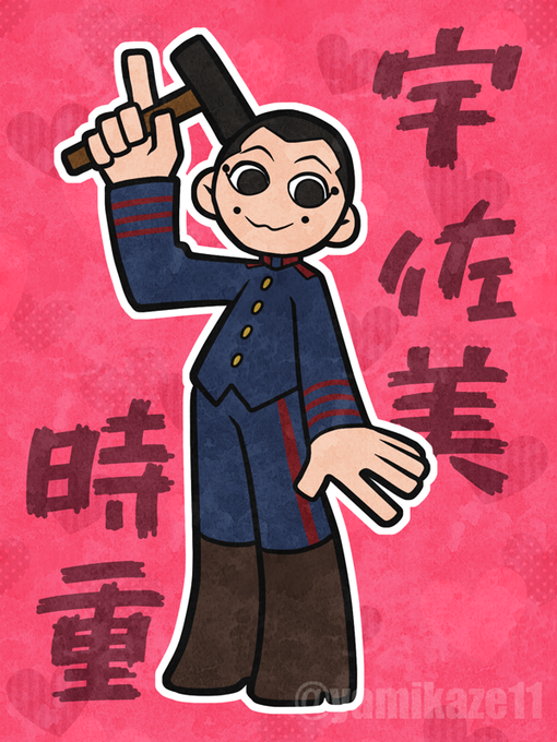 ゴールデンカムイのtwitterイラスト検索結果