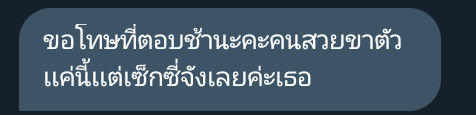 Mint_cocomix's tweet photo. #คลังหนูโคโค้ https://t.co/Sja8DixaSb
