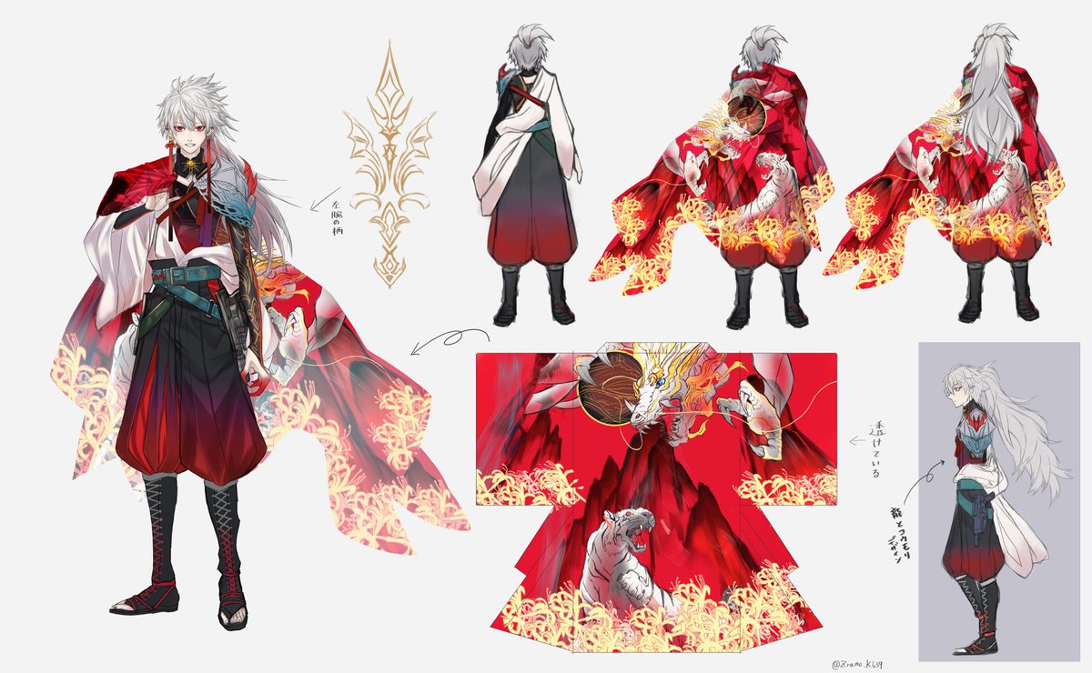 タグ 葛葉イラコン の注目ツイート メガとんトラック