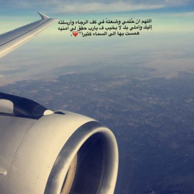 Batar29's tweet photo. #صورة_جديدة_للملف_الشخصي https://t.co/FbhFeXWAAq