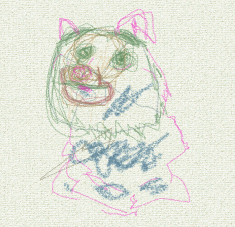 MagicEden's tweet photo. These 3 #doges were actually drawn by @mattysino ๐ฒ! 2 are sketches and the 3rd is a #neondoge. The idea of sketching started after he randomly drew a pic of a cat once, then someone made a "deep dream" version, sold it as an NFT and donated the proceeds to a charity. https://t.co/xlvaFimTYe