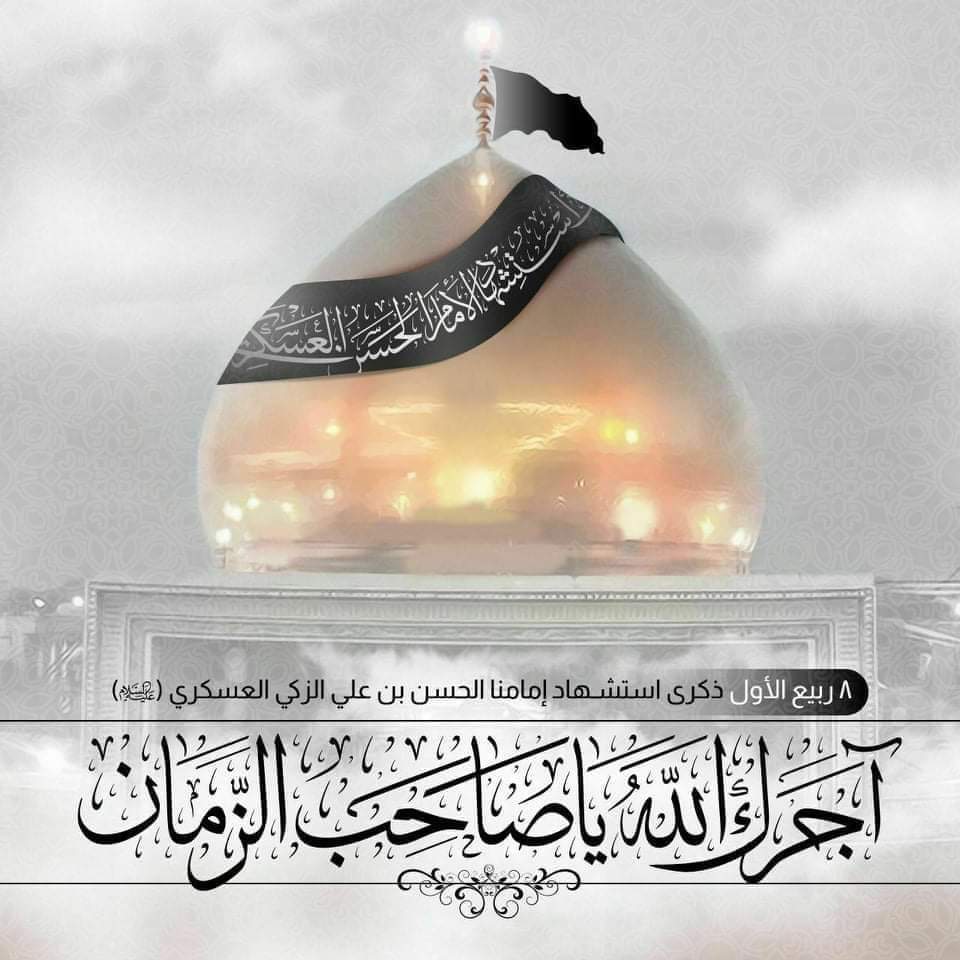 mohammedalmahee's tweet photo. https://t.co/JLaQ2Ki8u7