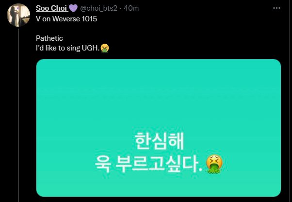 anu_taetae's tweet photo. Kim Taehyung deserves the best.I'm soo proud of him that he stood up for himself . He is soo pissed right now,AS HE SHOULD BE
WE LOVE YOU KIM TAEHYUNG https://t.co/Be0lmCber2