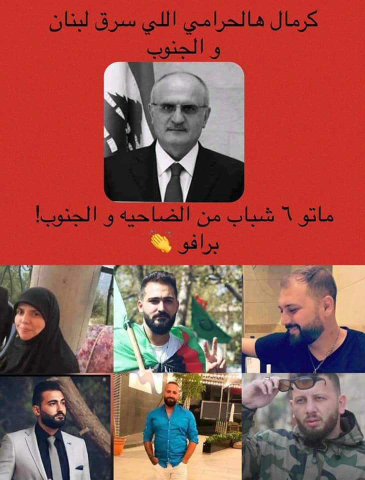 Breony12's tweet photo. @Abeerwehbee ماتوا كرمال حمار https://t.co/BwTiZxqyN3
