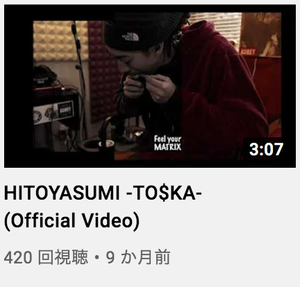 bulitodo420's tweet photo. 420回再生おめでとちゃん🥦地道に行こうやどこまでも
https://t.co/ejypP6H4I0 https://t.co/WzfuQxvObW