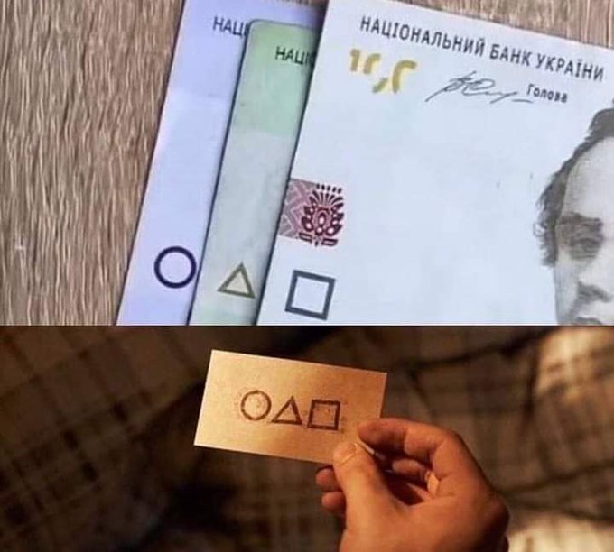 Зображення