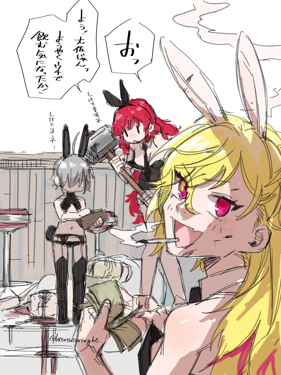 創作軍人(?)

突如現れた3バニー。ウチの大佐の知り合いのようだが、彼女らは一体---?! 