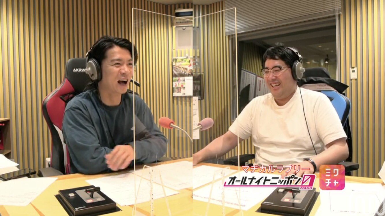 なはと ニーチェとも同じ誕生日 神は死んだ のような名言をお願いします 村 中野も 高円寺 ニーチェ 野 村上だよ ニーチェ村上 マヂラブann0 T Co Cf67jjtodu Twitter