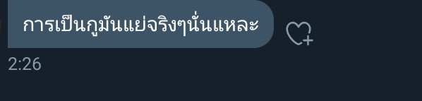 p tweet media