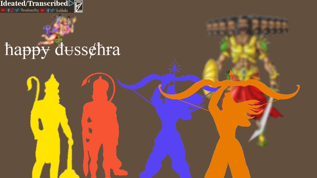 NewsfrenzyOrg's tweet photo. On this #Auspicious #Occasion, let us look back on the #Win of #Good over #Evil and produce the #Positive #Power to beat #Negative. I wish you a very happy #Dussehra!
#HappyDussehra https://t.co/W6380kIpGL