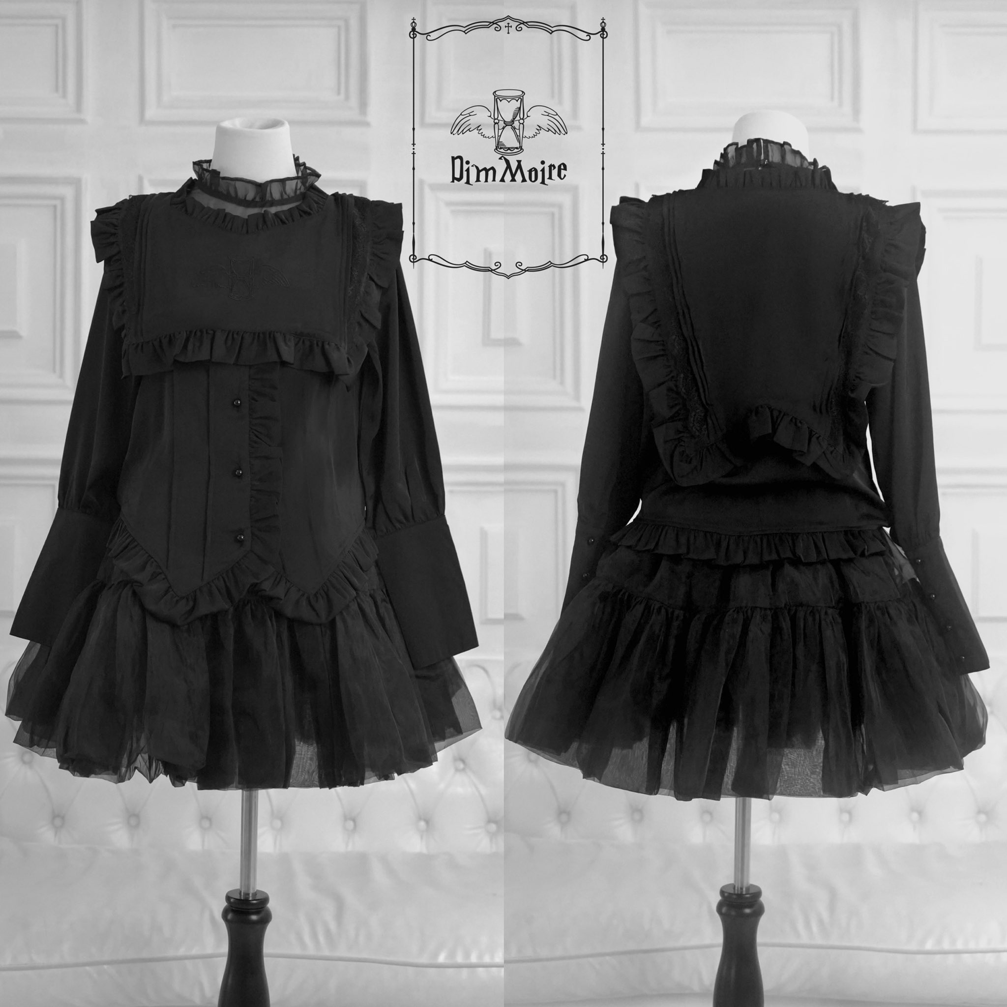 dimmoire 至極メイドスカート black TRAVASTOKYO札幌店 on X: 