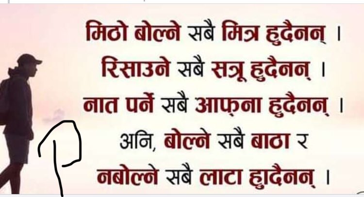 Warm morning 🙏🏽🙏🏽🙏🏽🙏🏽🙏🏽🙏🏽