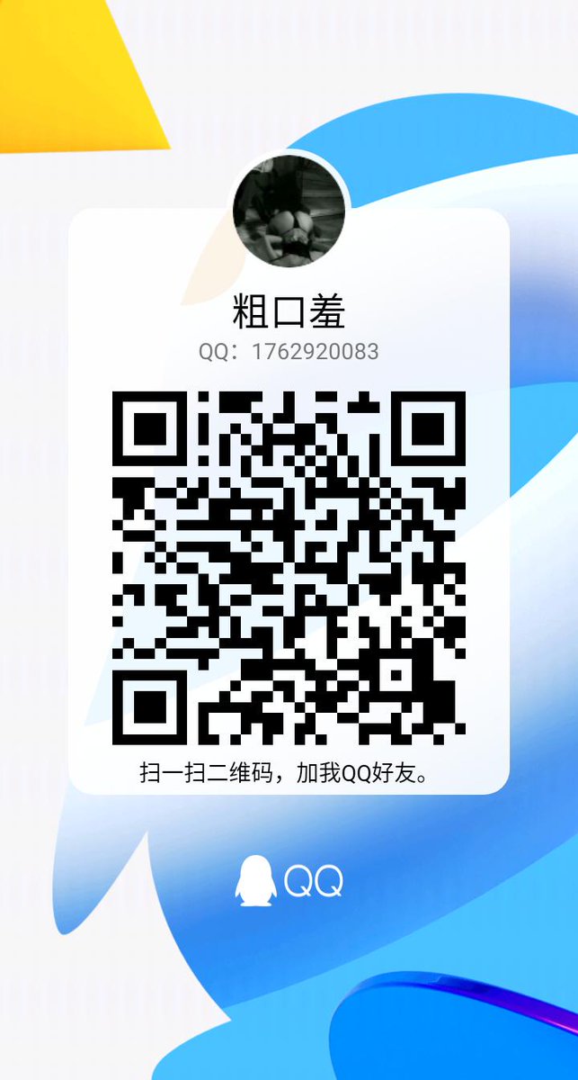 ooo75488422's tweet photo. 狗比骚水止不住从你的狗洞里冒出来是不是，你他妈的就是个人型马桶精厕，加你亲爹

#露出 #人前露出 #自慰 #自毁 #母狗 #母畜 #轮奸 #群p #社死 #母猪 #反差婊 #傻逼 #洗脑 #丧志 #勾引路人 #任务 https://t.co/I4byi5Nzp8