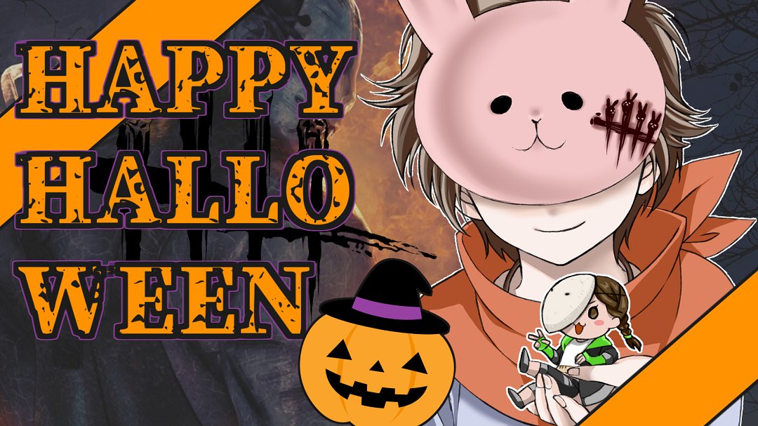 イタズラうさぎ Itazura Usagi94 Twitter