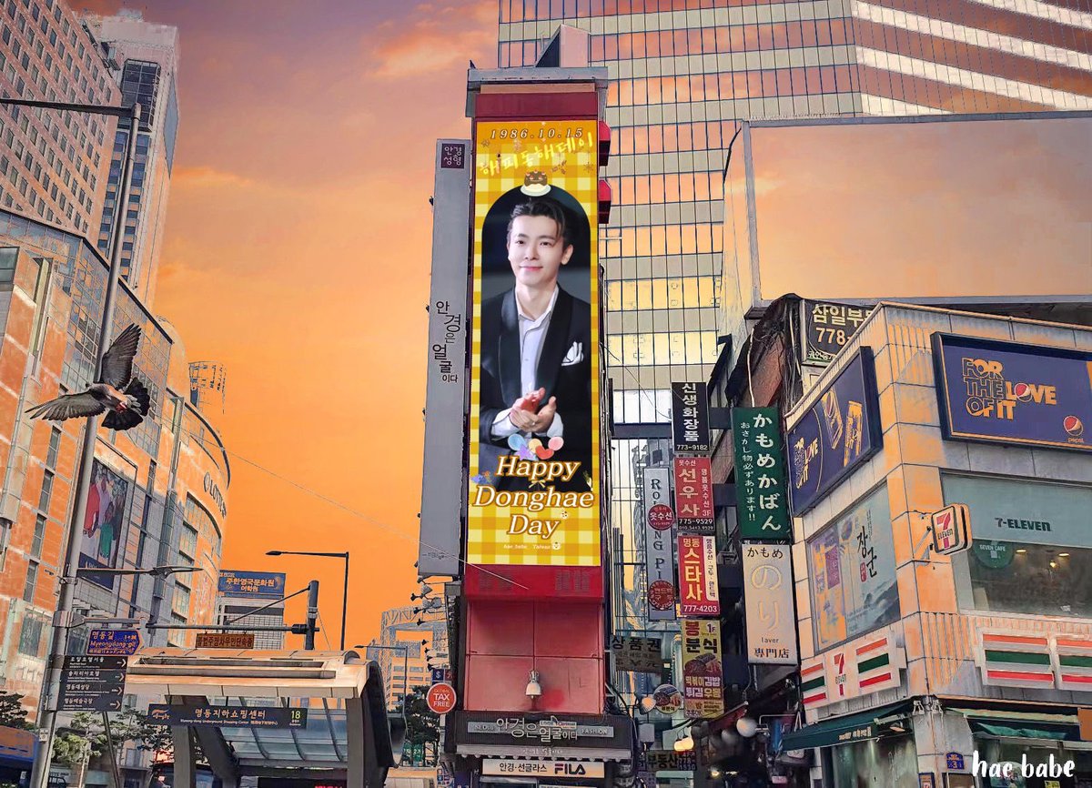 🐯hae babe🐯 tweet media