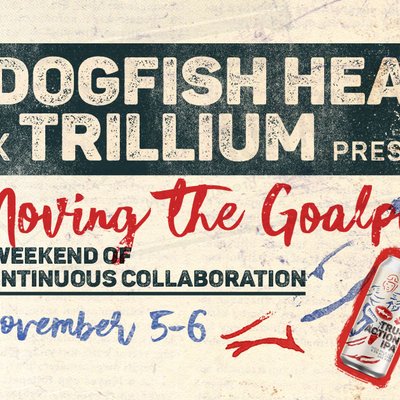 Dogfish Head Brewery's Photo