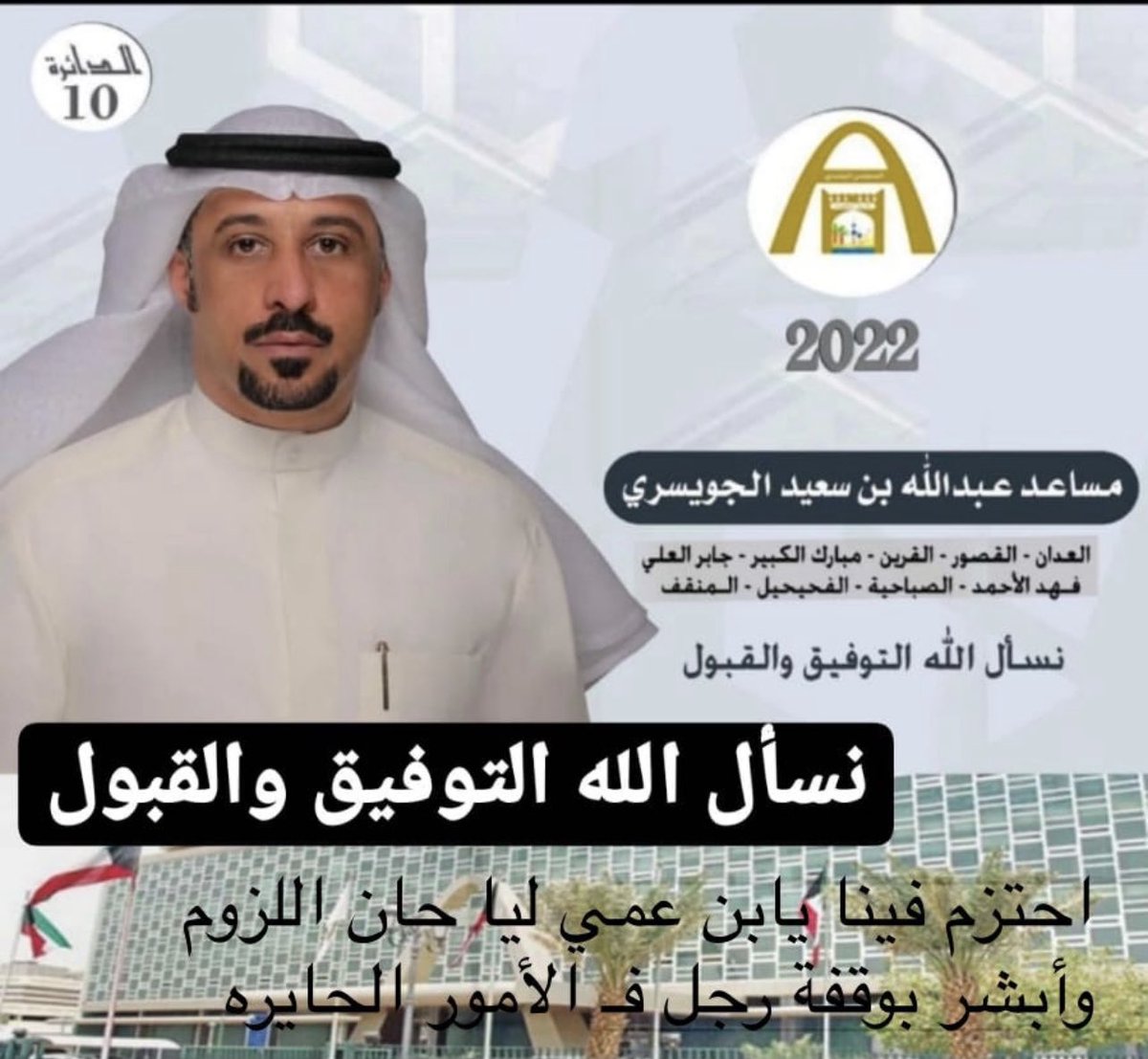 aleed2009_w's tweet photo. https://t.co/F2DDugoPPa