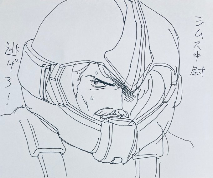 #シムス中尉逃げろ 