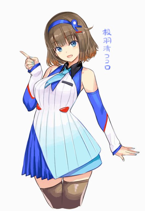 歌詞は違う(29分46秒)
https://t.co/O0wW0XNJQu

伯爵が歌ってたやつ非公開になってた…
https://t.co/M5P3YAaXBU

# 根羽清ココロ
# 白花伝伯爵
https://t.co/31xAPI8GrM 