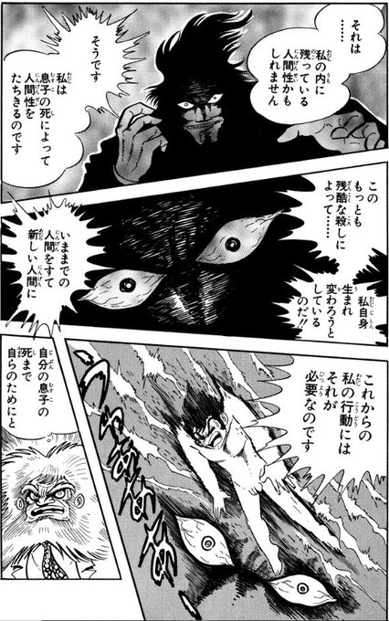 Popular Tweets Of 鬼下クマ郎 1 تحليلات تويتر الرسومية الخاصة بهوتويت Whotwi Popular Tweets Of 鬼下クマ郎 1 تحليلات تويتر الرسومية الخاصة بهوتويت Whotwi