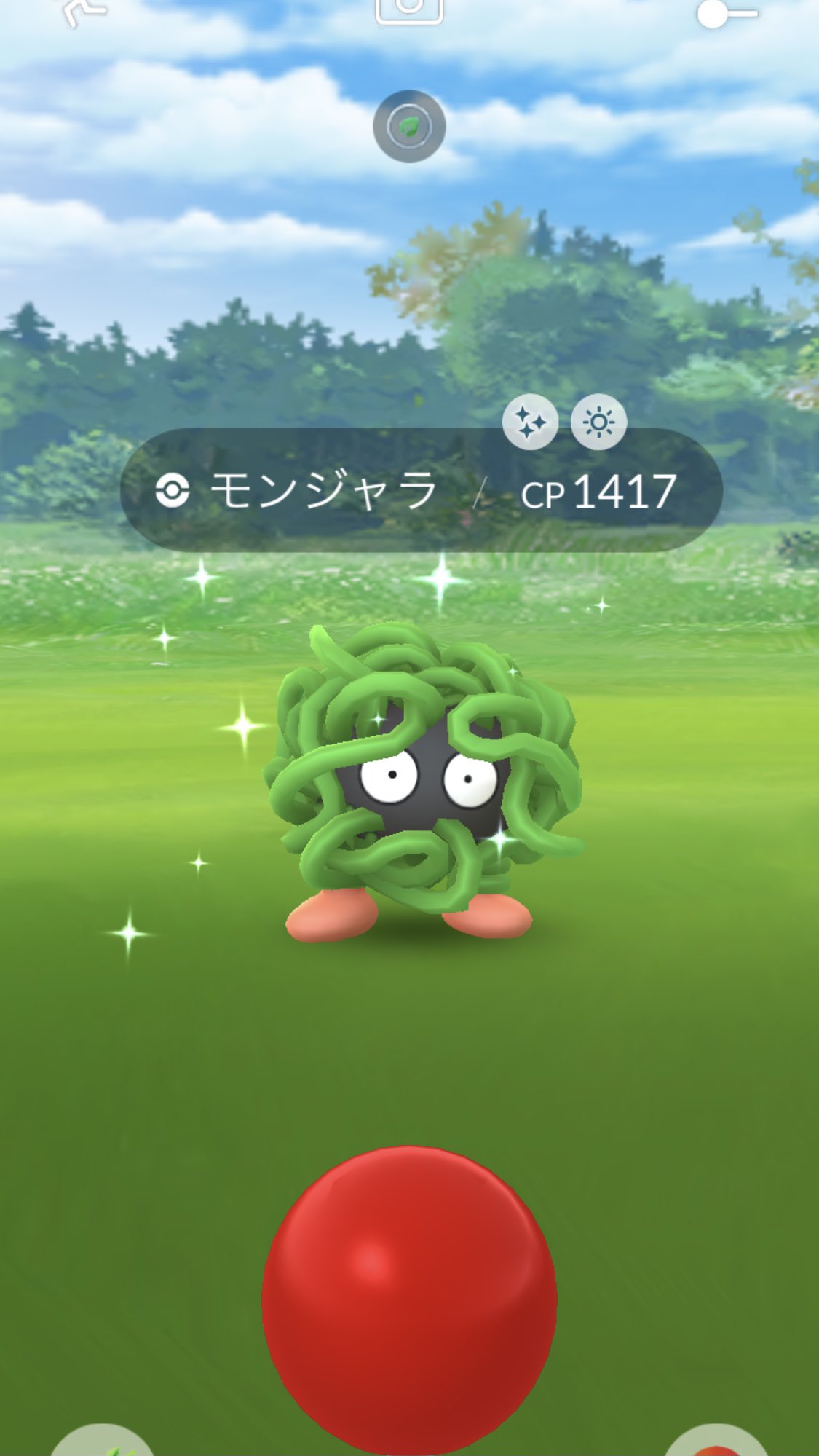 モンジャラ Twitter Search Twitter