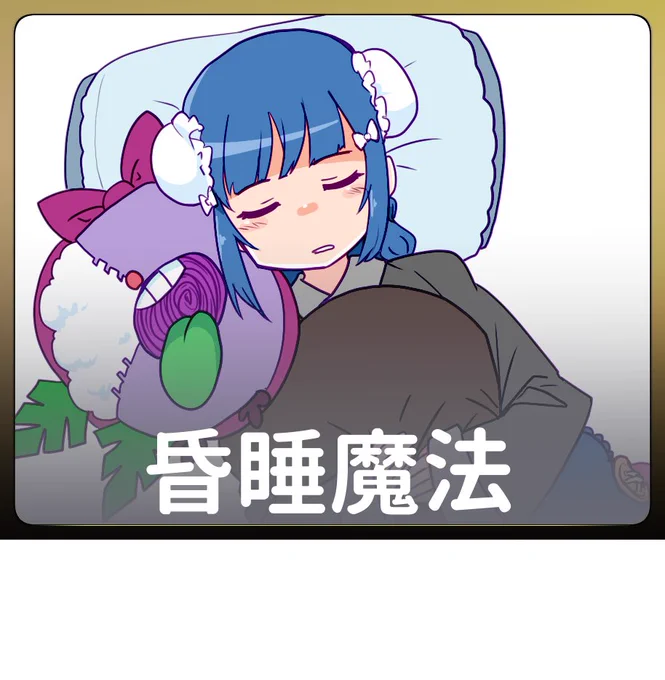 服と髪型を変えるとキャラがわからなくなる問題と戦う 