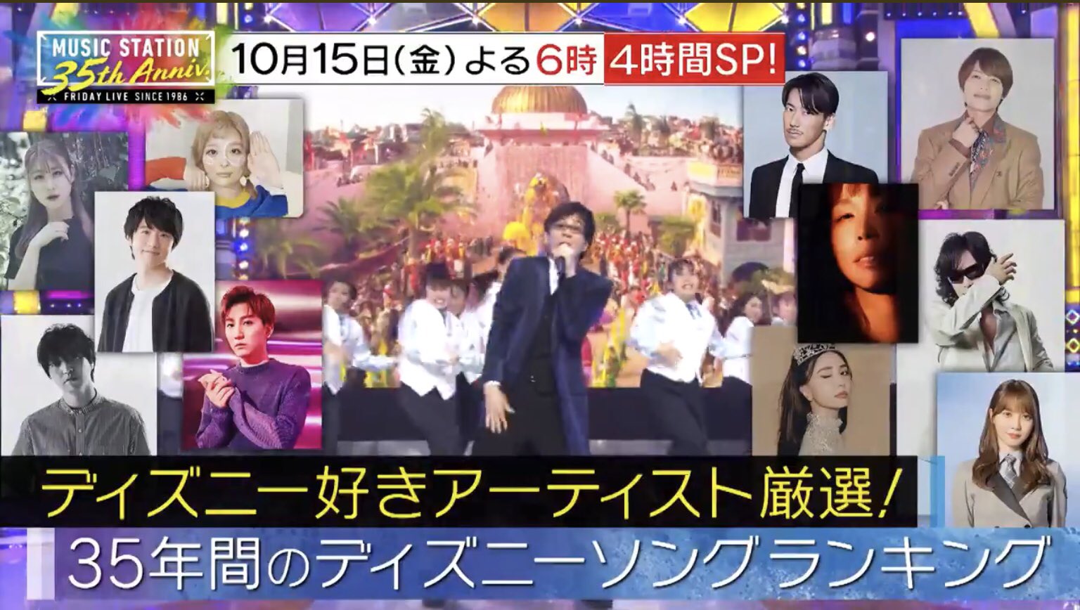 ディズニーソングランキング Twitter Search Twitter