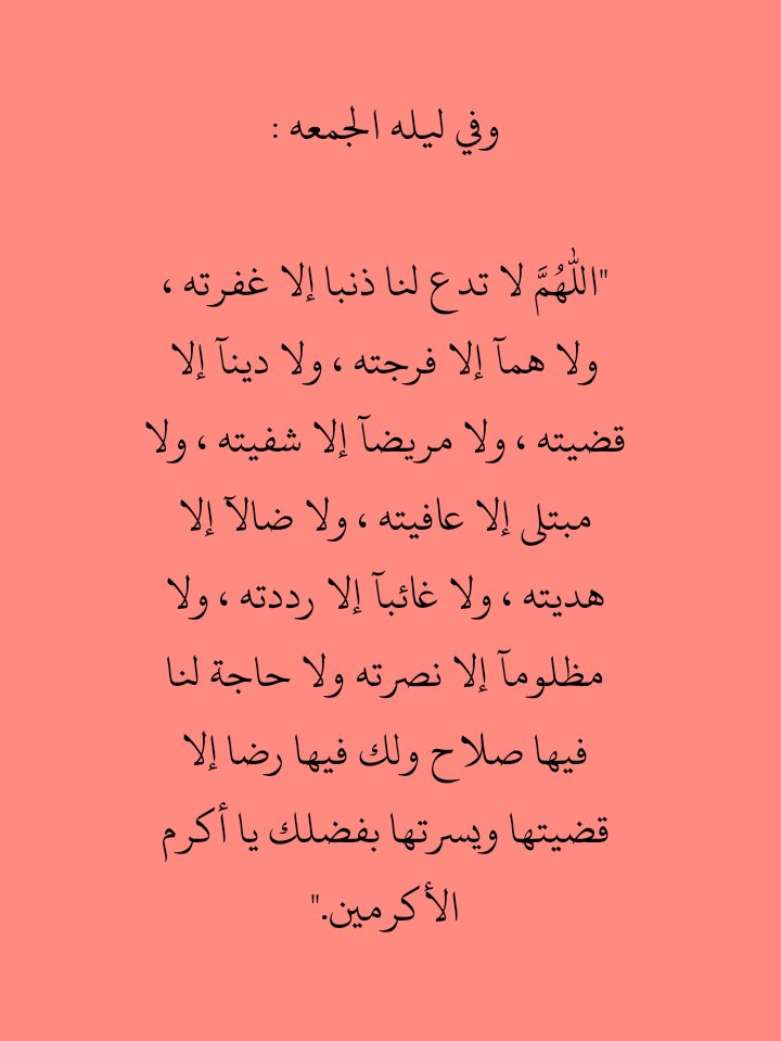 YallSaudi's tweet photo. https://t.co/zZ6lgNPFl4