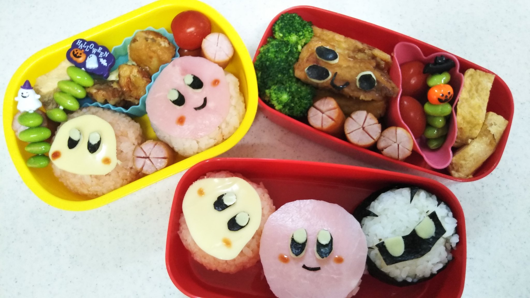 あき 今日のお弁当 上の子の校外学習のため久々の二人分 楽しんでおいで キャラ弁 幼稚園弁当 幼児 小学生お弁当 星のカービィ ワドルディ メタナイト ウィスピーウッズ T Co Nxozuqn7n3 Twitter あき 今日のお弁当 上の子の校外学習のため久々の二人分 楽しんでおいで キャラ弁 幼稚園弁当 幼児 小学生お弁当 星のカービィ ワドルディ メタナイト ウィスピーウッズ T Co Nxozuqn7n3 Twitter
